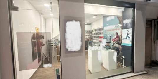 ΠΩΛΕΙΤΑΙ Στην Αθήνα – Κατάστημα 51τμ